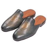 Erum